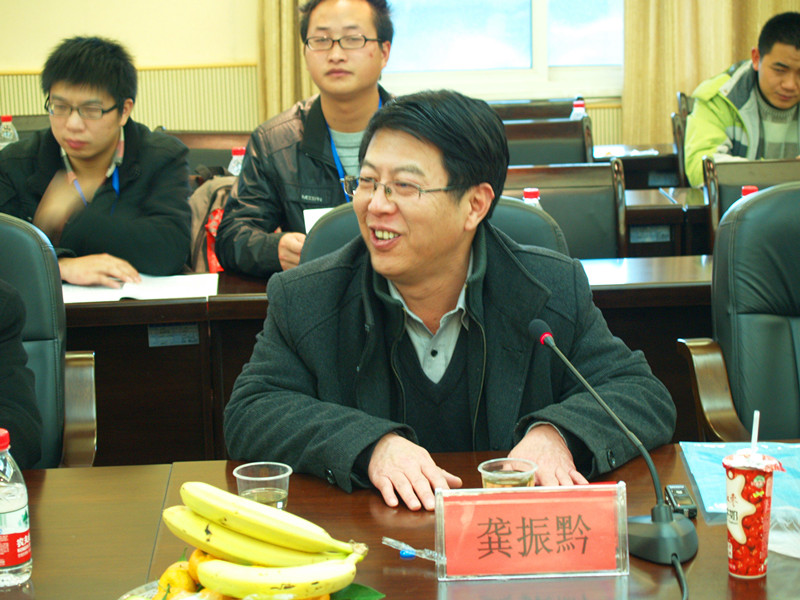 我部教师参加2012年贵州省哲学年会